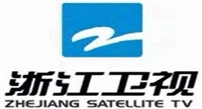 浙江衛視